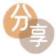 石家庄济南信用卡接单平台☀️诚信信用卡24小时在线靠谱商家推荐
